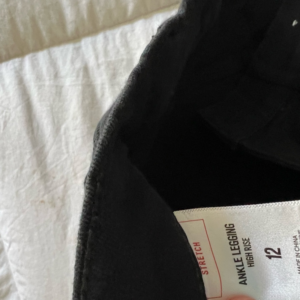 Express Jeans - Picture 3 of 3